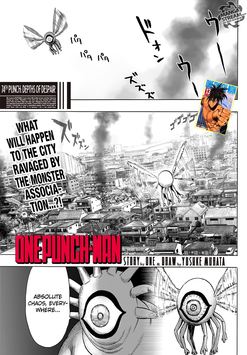 One-Punch Man, Chapter 74 image 01